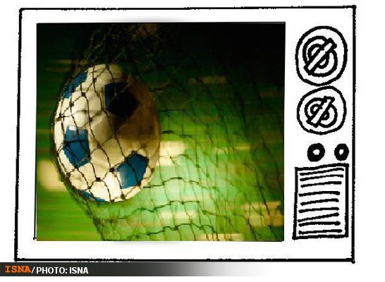 فوتبال ایران و عمان پخش می‌شود