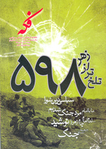 32-160.jpg