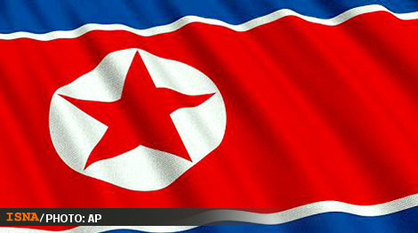 ازسرگیری فعالیت راکتور تولید سوخت بمب هسته‌ای در کره شمالی