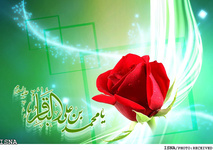 امام محمدباقر 33-147.jpg
