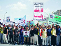یمن 39-70.jpg