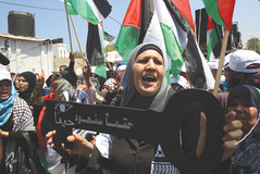 تظاهرات فلسطینی‌ها درحمایت از نیروهای مقاومت فلسطین