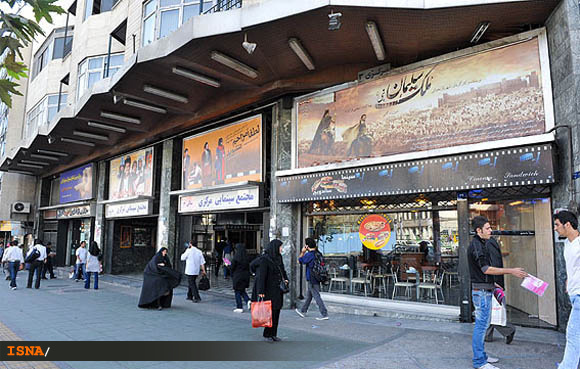 فروش فيلمها در گيشهي سينماهاي تهران فروش فيلمها در گيشهي سينماهاي تهران
