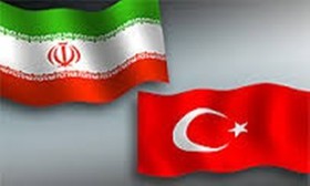 سفر روحانی گامی در راستای تحقق مناسبات 30 میلیاردی ایران و ترکیه