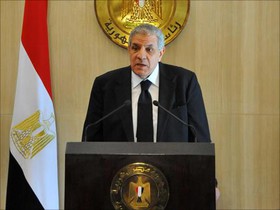 دولت جدید مصر امروز سوگند یاد می‌کند/ تاکید نخست وزیر بر لزوم حفظ وحدت ملی