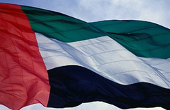 رییس و نخست‌وزیر امارات سالگرد پیروزی انقلاب را تبریک گفتند
