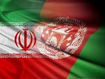 برگزاری نشست هماهنگی بررسی یادداشت تفاهم همکاری‌های اقتصادی ایران و افغانستان