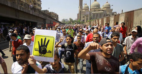 فعالیت‌های ائتلاف حمایت از مشروعیت در مصر ممنوع شد