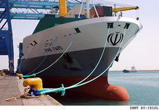 پهلوگیری یک کشتی با آب خور 13 متر در سواحل ایران