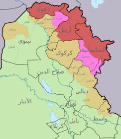 کردهای عراق با حفر خندق خود را از دیگر مناطق جدا می‌کنند