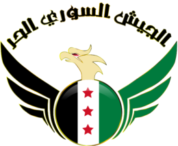 عبدالاله البشیر رسما رئیس ستاد ارتش آزاد سوریه شد