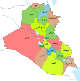 حسینی: ارتش و نیروهای مردمی عراق به راحتی می‌توانند بساط داعش را جمع کنند