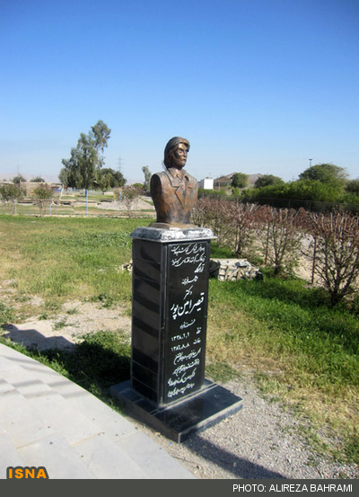 http://media.isna.ir/content/6-1023.jpg/4