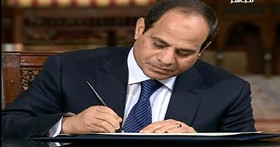 رئیس جمهور مصر قانون انتخابات پارلمانی را اصلاح کرد