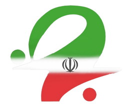 ششمین کنگره سراسری حزب اسلامی کار برگزار شد