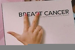 آخرین مهلت ارسال مقاله به کنگره بین‌المللی «سرطان پستان»