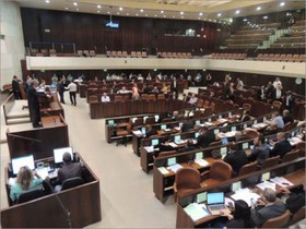 گمانه‌زنی‌ها از انحلال پارلمان اسرائیل تا ظهر امروز