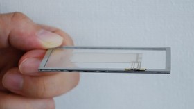 بلندگوی جدید