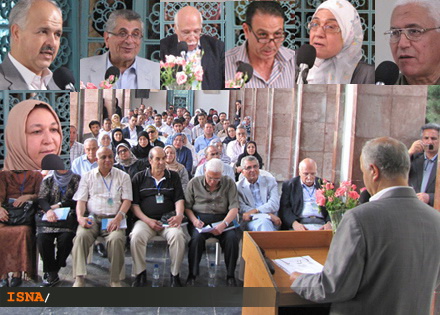 http://media.isna.ir/content/777-3.jpg/6