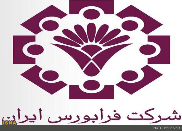 دسانکو در آستانه ورود به فرابورس