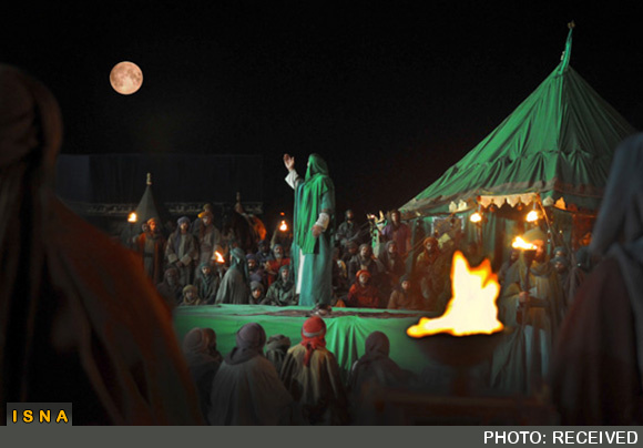http://media.isna.ir/content/79-36.jpg/6