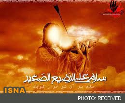 10 رجب، ولادت 6ماههای که فقیر و غنی بر نامش دخیل بستهاند علی اصغر