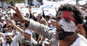 تجمع اعتراضی یمنی‌ها در مقابل مقر سازمان ملل در صنعا