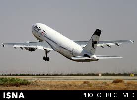 استقبال گتویک انگلیس از پروازهای هواپیمایی ایرانی