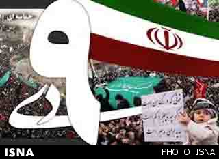 رئیس جهاد دانشگاهی استان کرمان: حماسه 9 دی تضمین‌کننده مسیر درست انقلاب اسلامی بود