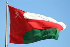 عمان درصدد میزبانی مذاکرات گروه‌های سیاسی یمن
