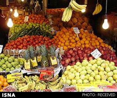 گشتی در بازار میوه + جدول قیمت