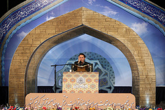نگاهی به سی و یک دوره مسابقات بین‌المللی قرآن کریم در ایران