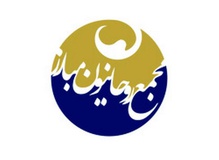 محکوم کردن اسیدپاشی به زنان در جلسه مجمع روحانیون مبارز