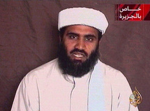 محاکمه دامادبن لادن تا سوم مارس به تعویق افتاد
