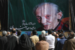 Amin KHosroshahi-21.JPG