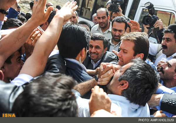 http://media.isna.ir/content/Amir%20Kholoosi-16-2.JPG/4