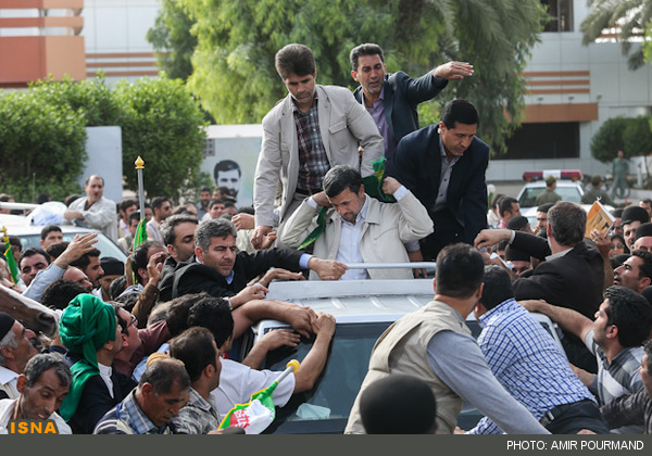 Amir Pourmand (8 of 10)-6.jpg