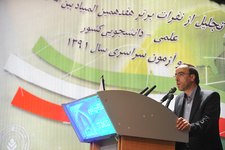 Amir Pourmand-4-68.jpg