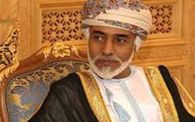 حال جسمانی پادشاه عمان خوب است