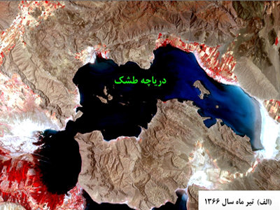 کشت برنج در حوزه آبریز بختگان همچنان ادامه دارد بختگان