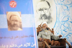 مراسم سالگرد شهادت استاد مطهری - قم DSC_5897.jpg