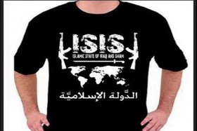 تبلیغ فروش لباس‌های داعشی در اینترنت!