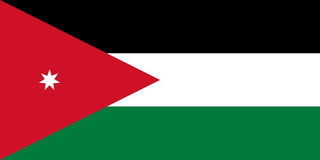 Flag of Jordan.jpg