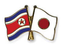 Flag-Pins-North-Korea-Japan.jpg