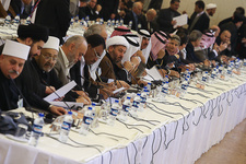 حاشیه اولین نشست گفتوگوی ملی سوریه Hoobehfekr - ISNA (18 of 21).jpg