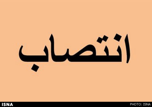 سرپرستان دانشگاه دامغان و دانشکده فنی و مهندسی گلپایگان منصوب شدند 1