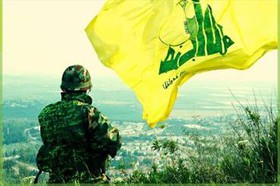 حزب‌الله لبنان: افتخار مقاومت است که داعش از ما می‌ترسد