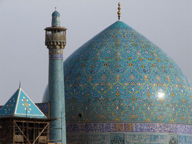 IsfahanImamMosque2_dome.jpg