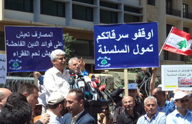 تهدید به اعتصاب عمومی از سوی اتحادیه‌های کارگری و کارمندی لبنان