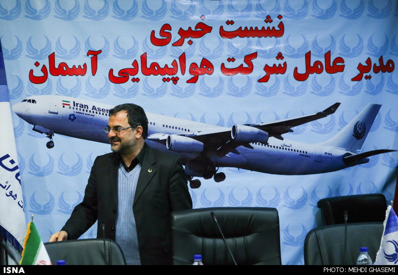کارگاه چک سنگین ایرباس 340 برای اولین بار در ایران 1